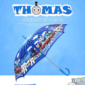 托马斯儿童伞雨伞蓝色详情页