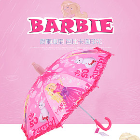 芭比儿童伞粉色详情页