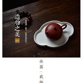 紫砂茶壶瓷器茶具套装