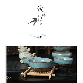 茶具工艺收藏品纹路传统