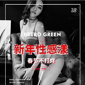 蕾絲誘惑無痕網(wǎng)紗低腰包臀三角褲詳情頁