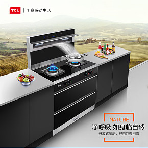家電詳情頁，廚房