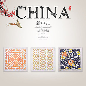裝飾畫詳情頁