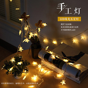 手工，簡(jiǎn)約，夢(mèng)幻，家電，燈，詳情頁(yè)