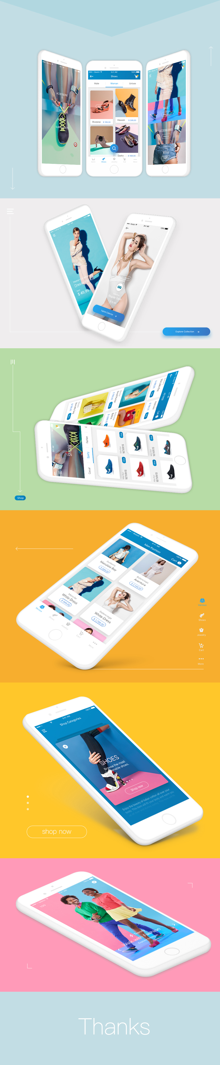 淘寶美工朱小浩服飾購物 APP作品