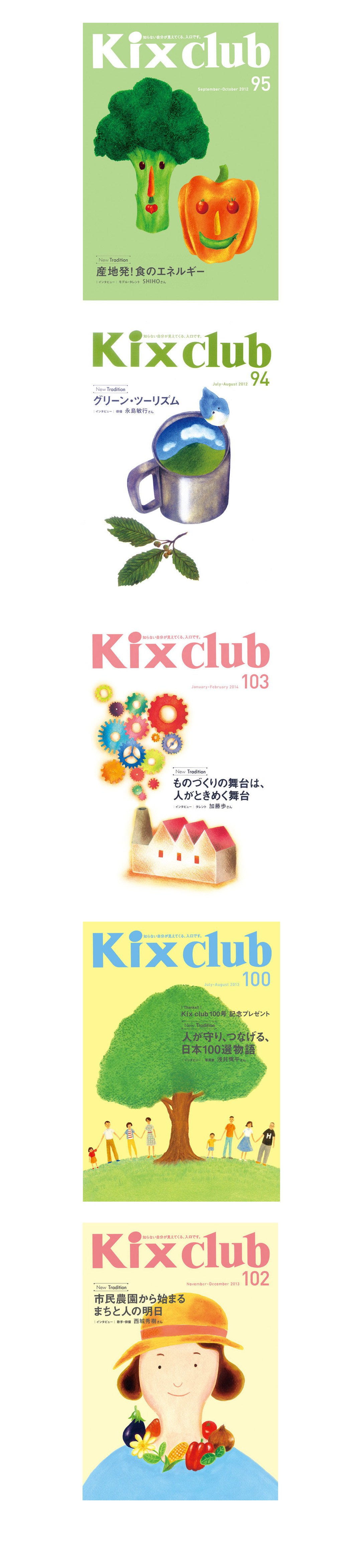 淘宝美工唐仁原多里「kixclub」封面插画作品