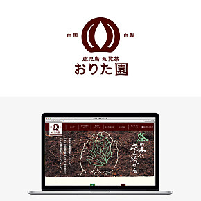 おりた園 CI開發(fā)