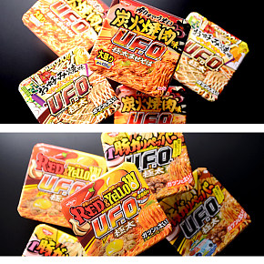 日清焼そばU.F.O.極太包裝設計