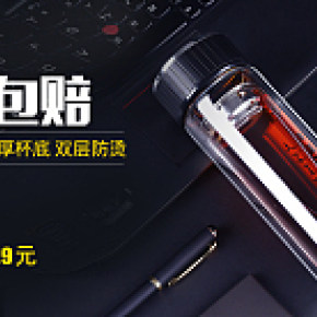 雙層家用帶蓋玻璃杯男女學(xué)生水杯便攜泡茶杯過濾杯子隨手杯