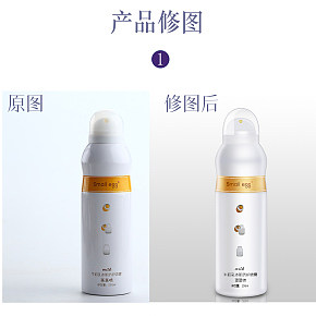 產(chǎn)品細節(jié)精修