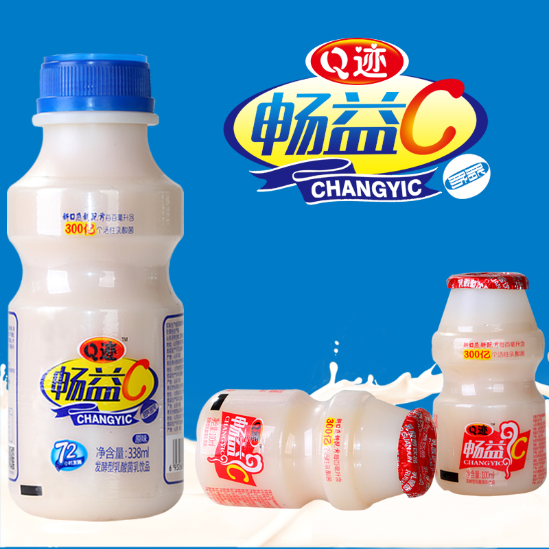 淘寶美工呂鵬飲料產(chǎn)品主圖作品