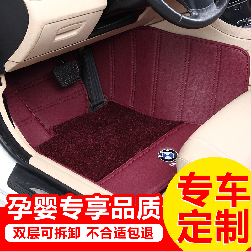 淘寶美工y93253汽車腳墊主圖作品