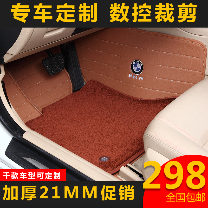 淘寶美工y93253汽車腳墊主圖作品