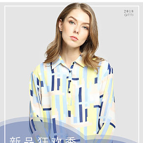 春夏女裝襯衫 潮流女裝 清新 時尚