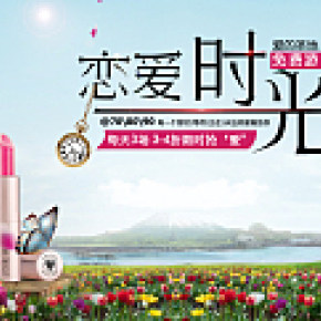 復(fù)古懷舊合成