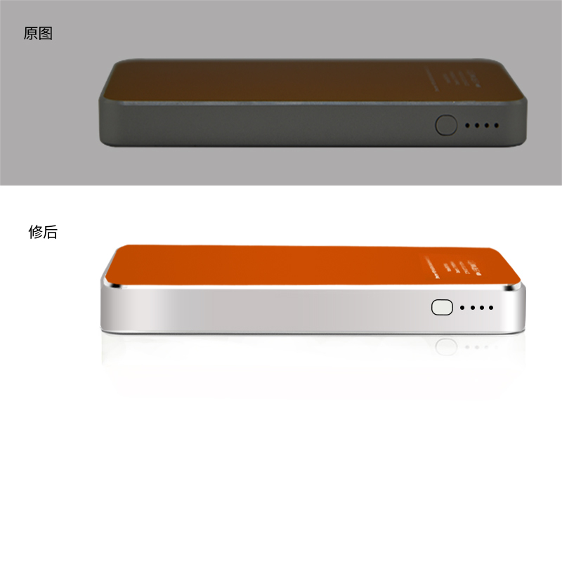 淘寶美工葉凡3c  充電寶修圖 數(shù)碼 科技  質(zhì)感  酷炫  精致作品