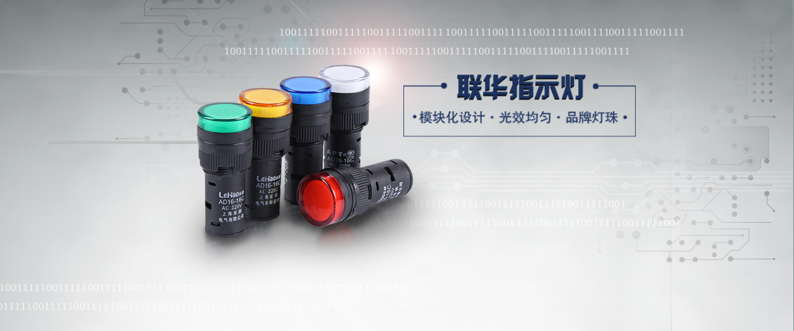 淘寶美工y96829零件類產(chǎn)品廣告作品