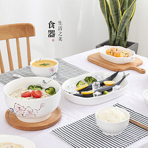 簡約北歐風格碗碟套裝家用餐具4人6人組合歐式碗盤子白瓷陶瓷禮盒