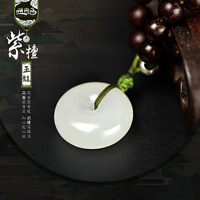 珊瑚海旗艦店古玩佛珠詳情頁
