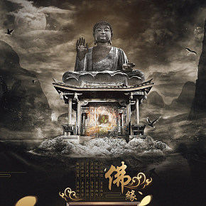 裝飾畫創(chuàng)意詳情頁