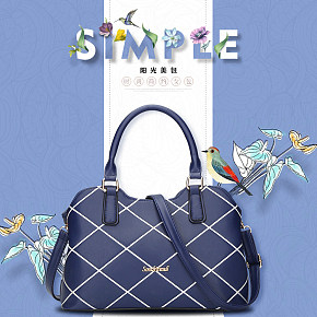 女包詳情設(shè)計(jì)