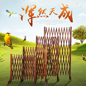 木制品詳情頁(yè) 田園 鄉(xiāng)村 歐式 古典