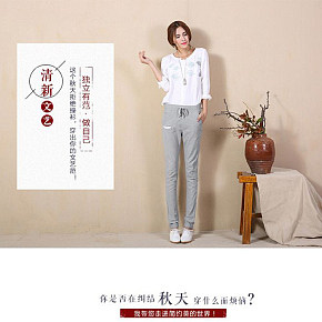 棉麻服飾詳情頁設(shè)計