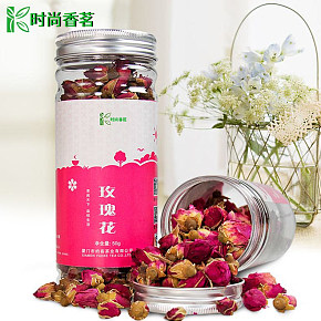 玫瑰花茶 平阴干玫瑰花茶 花草茶茶叶可搭胎菊花茶荷叶茶