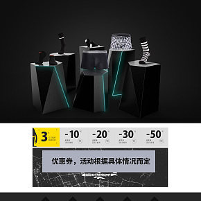 和白內(nèi)衣內(nèi)褲襪子簡約時尚系列首頁