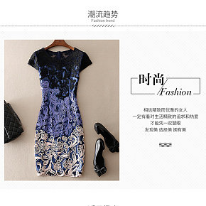 時(shí)尚女裝精品服裝