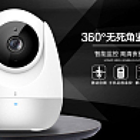 監(jiān)控攝像頭無線wifi網(wǎng)絡(luò)高清夜視室內(nèi)家庭家用監(jiān)控器手機(jī)遠(yuǎn)程