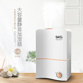 加濕器詳情頁