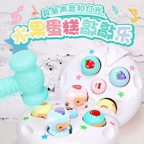 幼兒童電動(dòng)玩具可充電益智