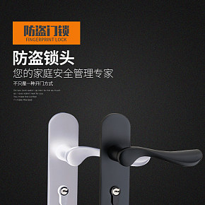 五金門(mén)把手質(zhì)感詳情