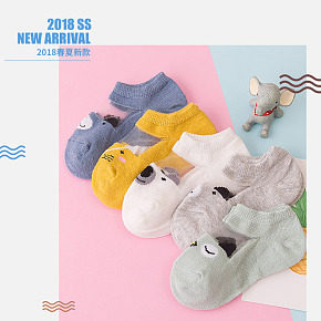 可愛兒童襪子新品詳情