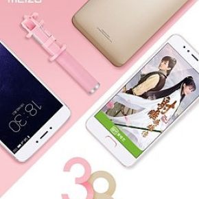 手機廣告爆款推廣