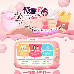 新生嬰兒玩具 母嬰產(chǎn)品 母嬰玩具