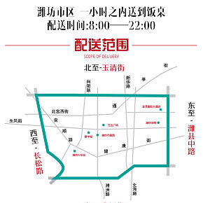 進(jìn)口啤酒詳情頁(yè)