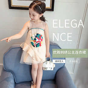 夏季服裝女童連衣裙詳情頁(yè)