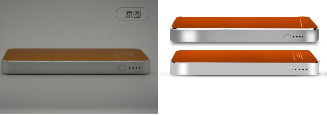 淘寶美工賴小發(fā)充電寶精修圖片作品