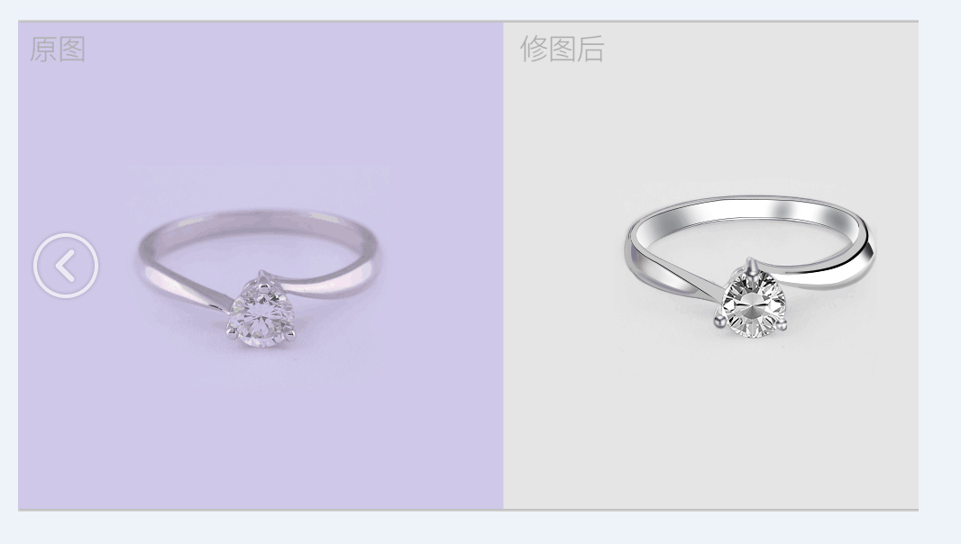 淘寶美工賴小發(fā)鉆戒精修圖片作品