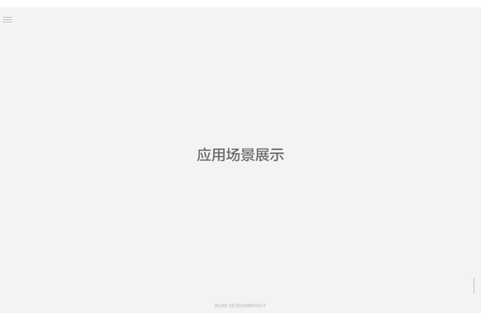 淘寶美工海子女裝品牌LOGO設(shè)計(jì)提案作品