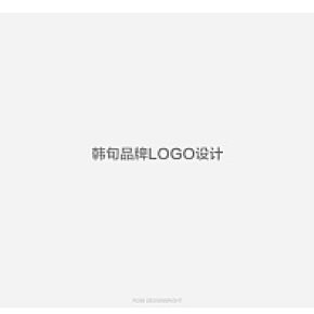 女裝品牌LOGO設(shè)計(jì)提案
