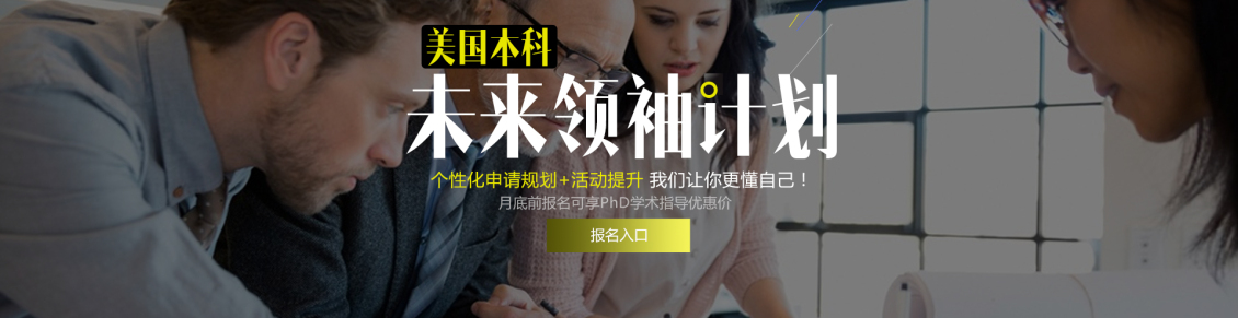 淘寶美工凌琳主圖，科技風格作品