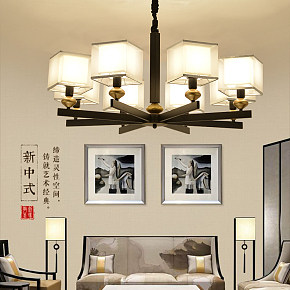 新中式吊燈客廳燈大氣現(xiàn)代簡(jiǎn)約餐廳吊燈創(chuàng)意個(gè)性臥室中式詳情頁(yè)