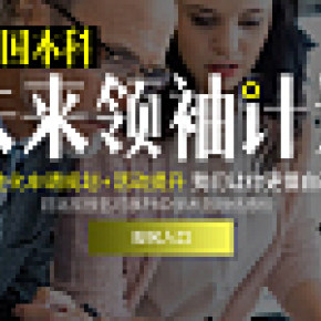 主圖，科技風(fēng)格