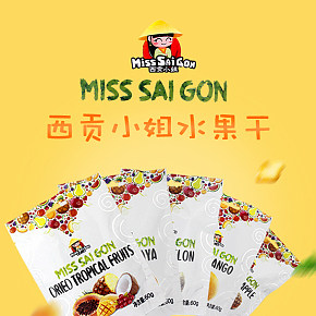水果干詳情頁(yè)
