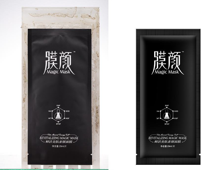 淘寶美工糖小咸化妝品精修制作作品
