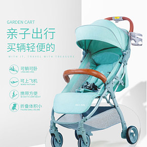 母嬰玩具兒童嬰兒推車詳情頁