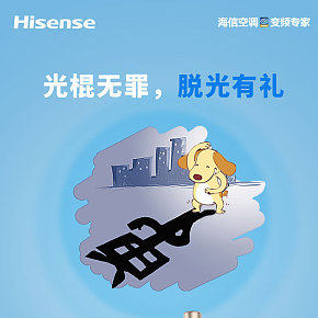 雙十一，光棍節(jié)，